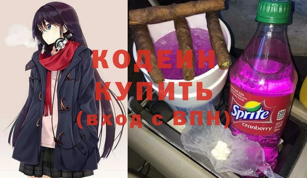 дурь Верея